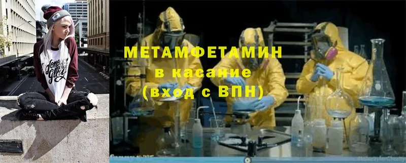 Купить наркотики Карпинск Cocaine  Канабис  Меф мяу мяу  АМФ  Гашиш 