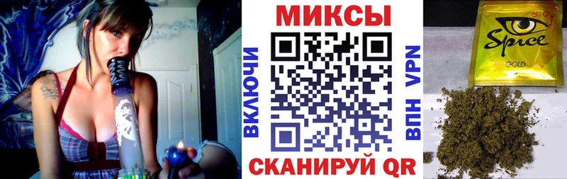 Бутират 1.4BDO  KRAKEN tor  Карпинск 