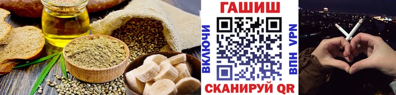Canna-Cookies марихуана Карпинск