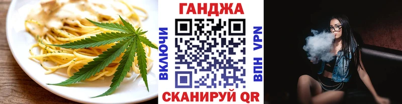 Cannafood марихуана Карпинск