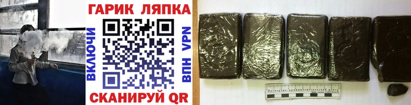 Гашиш Изолятор  darknet формула  Карпинск  OMG ССЫЛКА 
