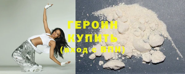 кокаин колумбия Остров