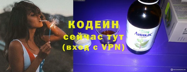 кокаин колумбия Остров