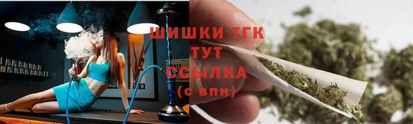 ALPHA-PVP Абаза