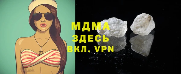 кокаин колумбия Остров