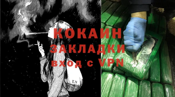 кокаин колумбия Остров