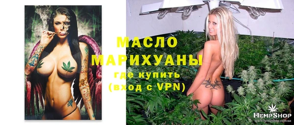 PSILOCYBIN Нязепетровск