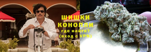 кокаин колумбия Остров