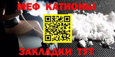 кокс Берёзовский