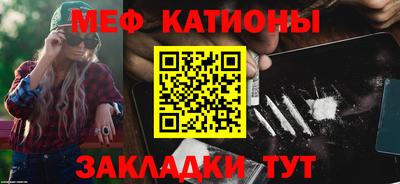 кокс Берёзовский