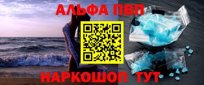 кокс Берёзовский