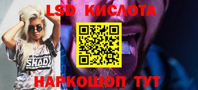 кокс Берёзовский