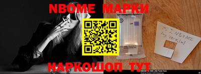 кокс Берёзовский