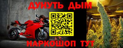 кокс Берёзовский
