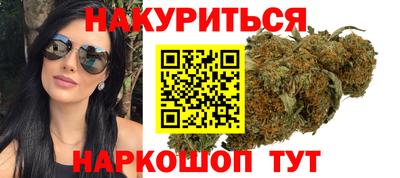 ALPHA-PVP Беслан