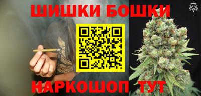 кокс Берёзовский