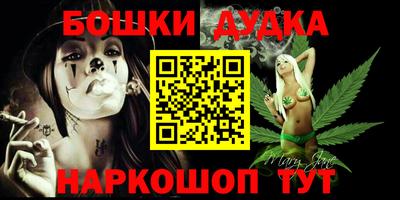 кокс Берёзовский