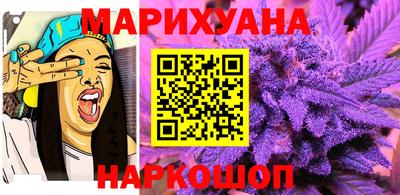 кокс Берёзовский