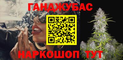 ALPHA-PVP Беслан
