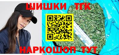 кокс Берёзовский