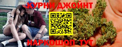 кокс Берёзовский