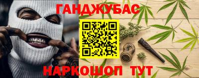 ALPHA-PVP Беслан