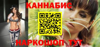 кокс Берёзовский