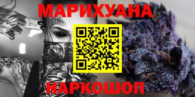 ALPHA-PVP Беслан