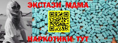 кокс Берёзовский