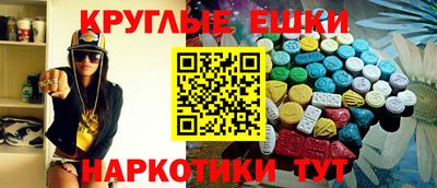 кокс Берёзовский