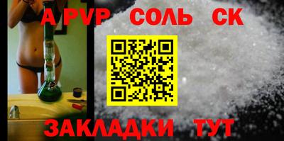 кокс Берёзовский
