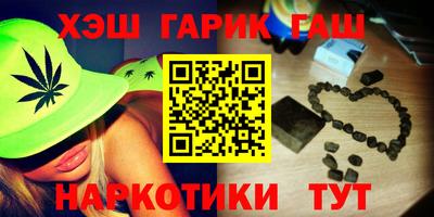 кокс Берёзовский