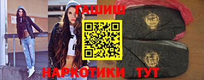 ALPHA-PVP Беслан