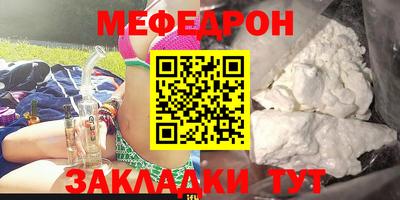 кокс Берёзовский