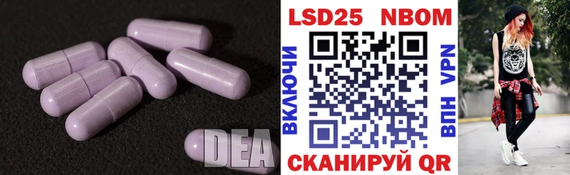 МЕГА ссылка  Карпинск  ЛСД экстази ecstasy 