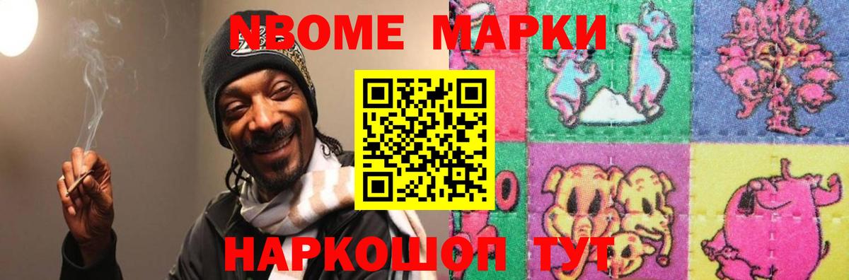 Лсд 25 экстази кислота  ЛСД экстази  Вход с VPN  Карпинск  ЛСД экстази ecstasy 