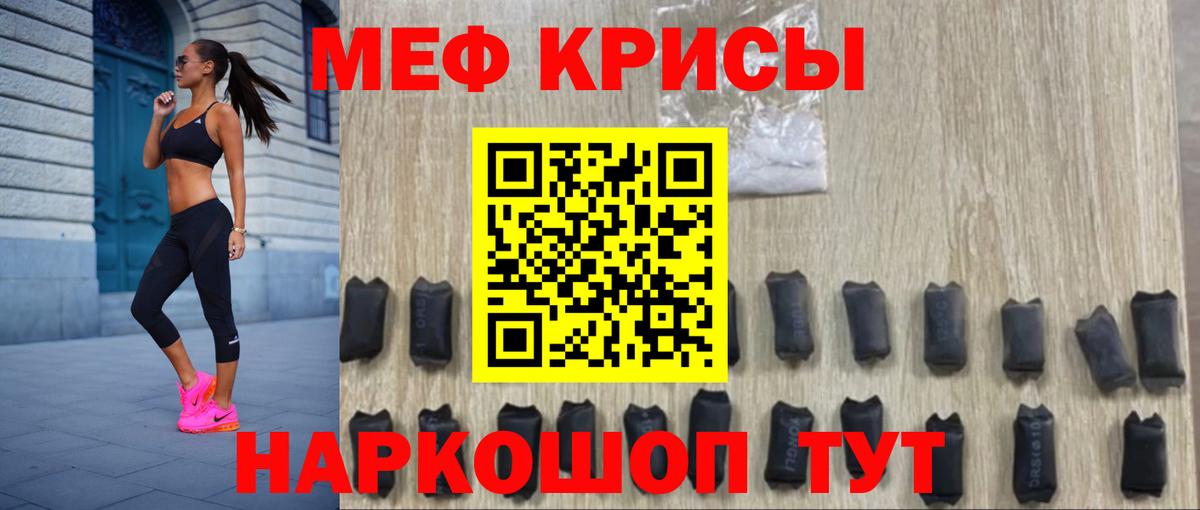 ГАШ  КОКАИН  КЕТАМИН  Меф   НБОМе  Вход с VPN  Карпинск  Альфа ПВП СОЛЬ   Каннабис 