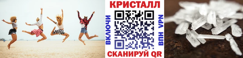 Метамфетамин Декстрометамфетамин 99.9% дарк нет телеграм Карпинск
