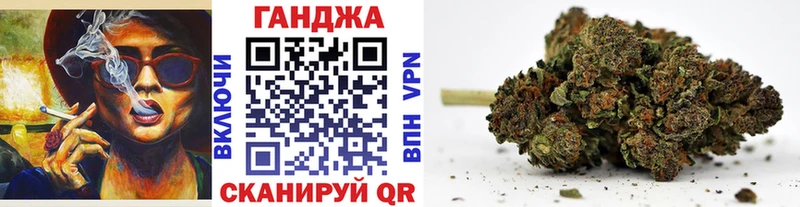 МАРИХУАНА THC 21% Карпинск