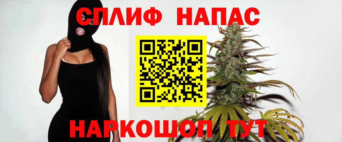 Конопля марихуана Карпинск